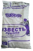 ИЗВЕСТЬ гашенная "Пушонка " 2"кг ИЗВЕСТЬ гашенная "Пушонка " 2"кг